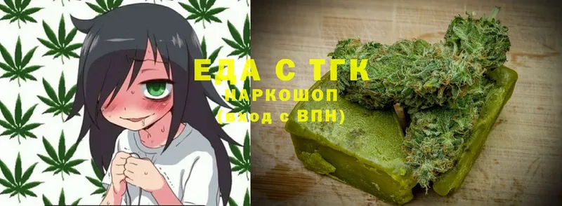 Cannafood конопля  Долинск 